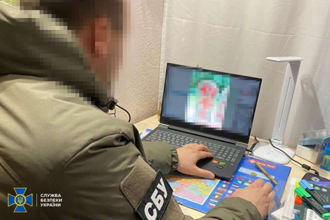 СБУ викрила у соцмережі Тelegram спільноту завербованих росією підлітків Завербовані українські підлітки розповсюджували нацистську символіку та займалися антисемітизмом
