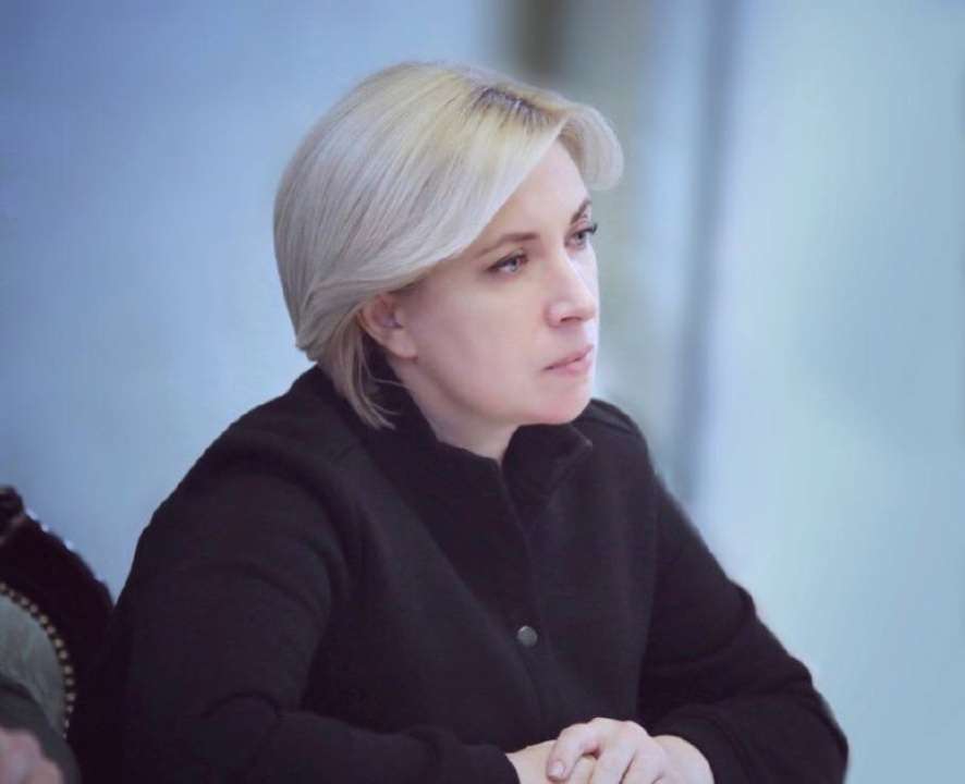 Верещук обсуждала с американскими коллегами вопрос поиска похищенных россией украинских детей/Фото: Минреинтеграции Депортация/незаконное усыновление украинских детей: Верещук рассказала, что готовит Украина и США
