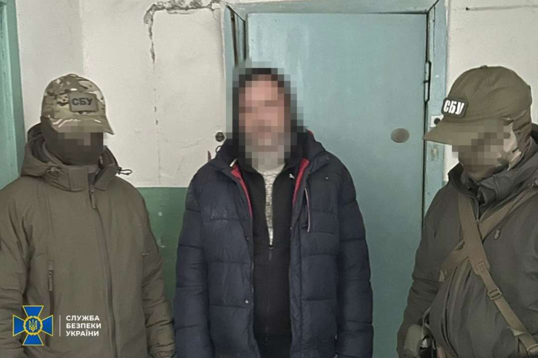 СБУ спіймала зрадника України в Дніпрі / Фото: t.me/SBUkr СБУ спіймала зрадника України в Дніпрі / Фото: t.me/SBUkr