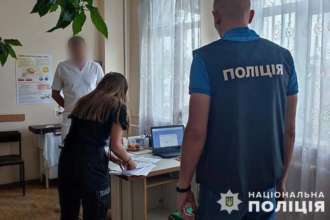 Это была подделка, потому что результаты химического анализа не соответствовали оригиналу Это была подделка, потому что результаты химического анализа не соответствовали оригиналу
