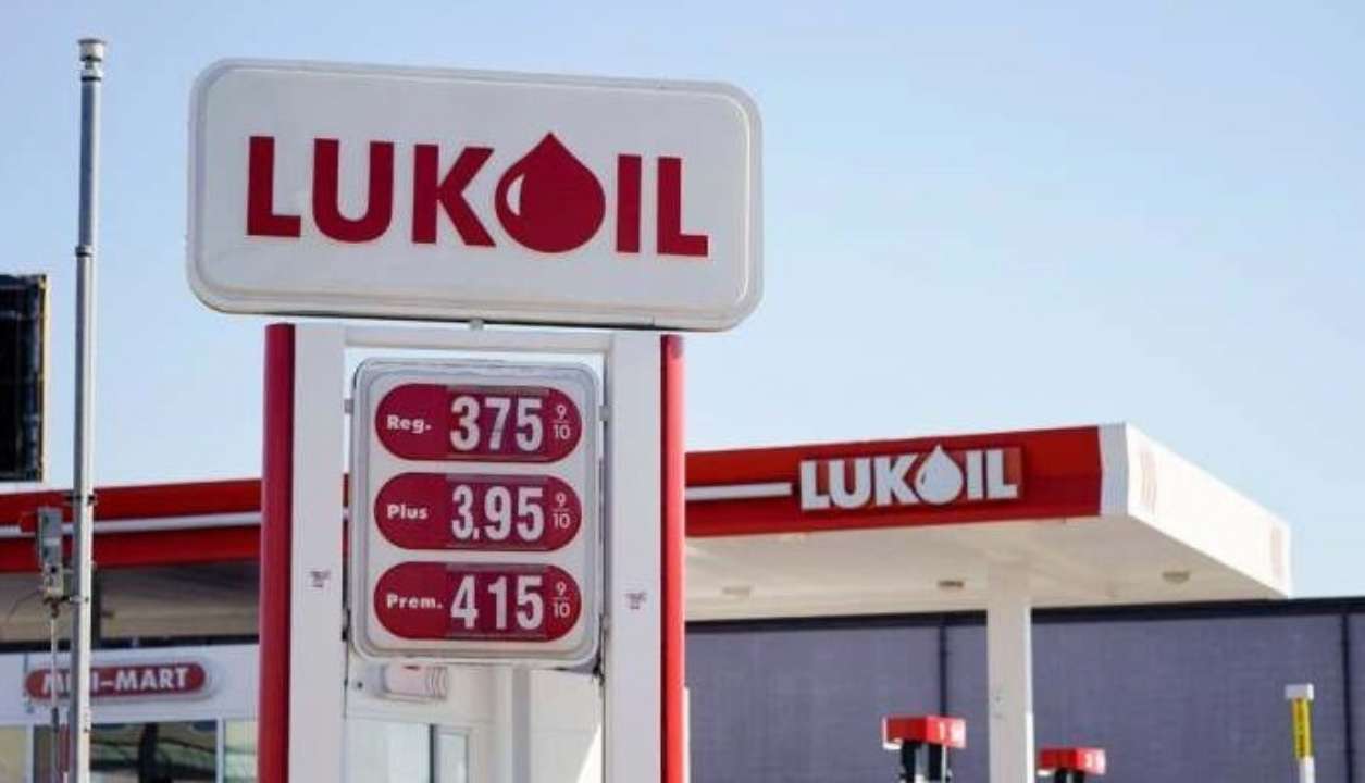 роберт фицо лукойл