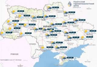В среду в большинстве областей Украины дожди, температура на западе, севере и в центре 22-27°, сообщает Укргидрометцентр В среду в большинстве областей Украины дожди, температура на западе, севере и в центре 22-27°, сообщает Укргидрометцентр