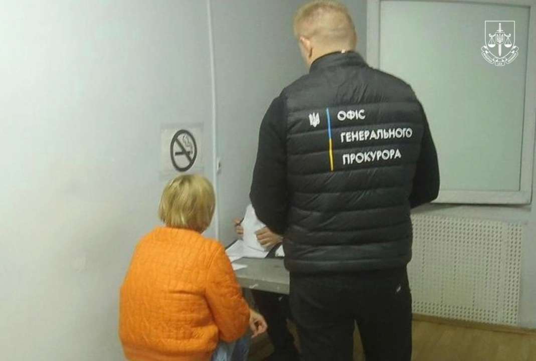 Депутатку затримано в порядку ст. 208 КПК України Депутатку затримано в порядку ст. 208 КПК України