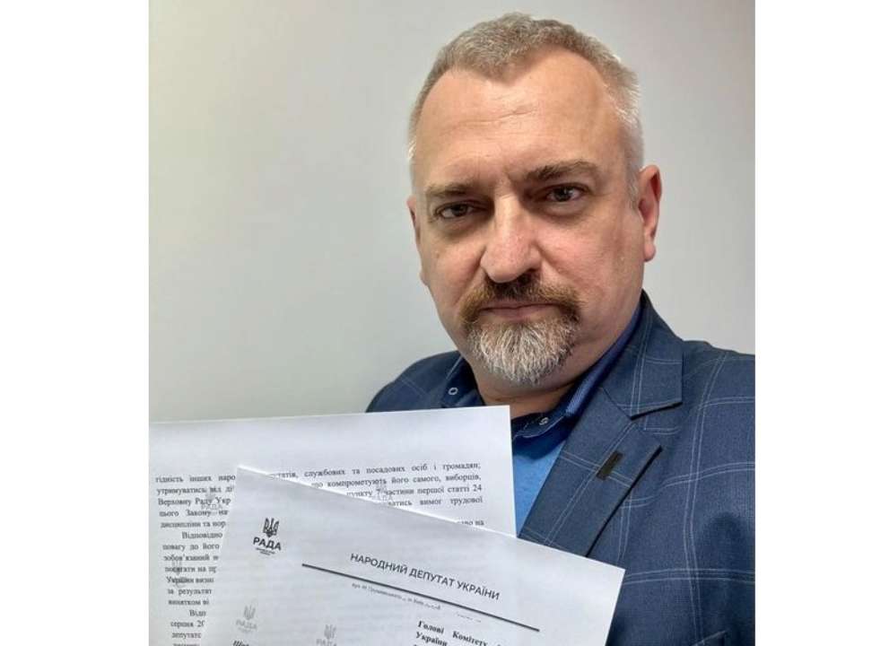 Нардеп Федиенко обратился в регламентный комитет ВР относительно нарушения Безуглой норм этики/Фото: FediiencoAlexandr Нардеп Федиенко обратился в регламентный комитет ВР относительно нарушения Безуглой норм этики
