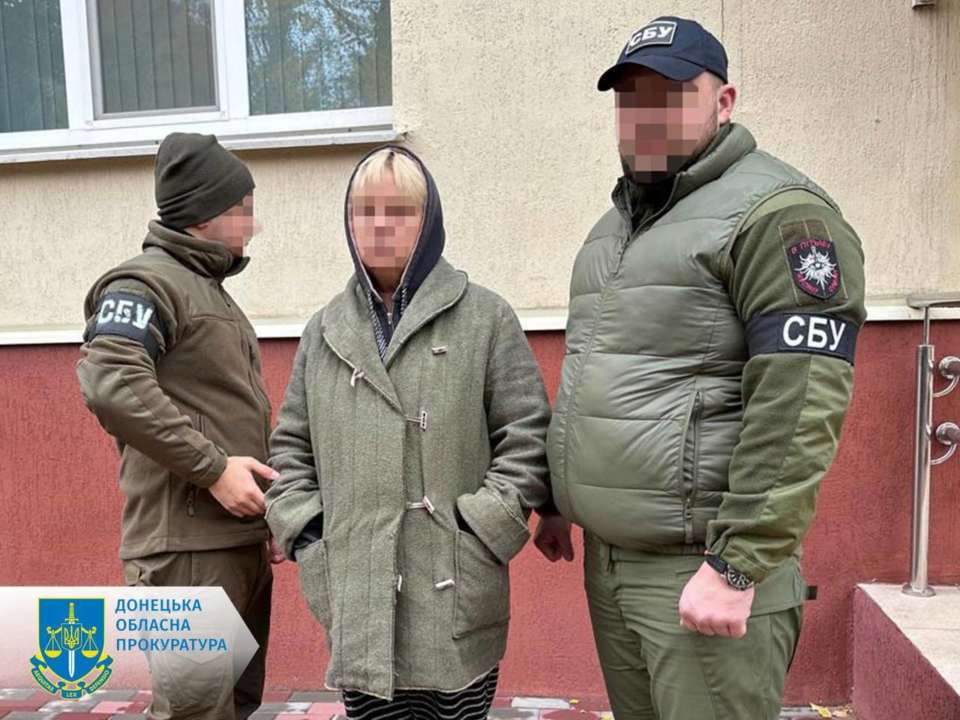 Ексміліціонерка з Краматорська працювала на ворога/Фото: pgo_gov_ua Ексміліціонерка з Краматорська працювала на ворога, коригуючи обстріли по Силах оборони