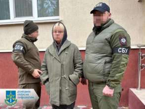 Экс-милиционерка из Краматорска работала на врага/Фото: pgo_gov_ua Экс-милиционерка из Краматорска работала на врага, корректируя обстрелы по Силам обороны