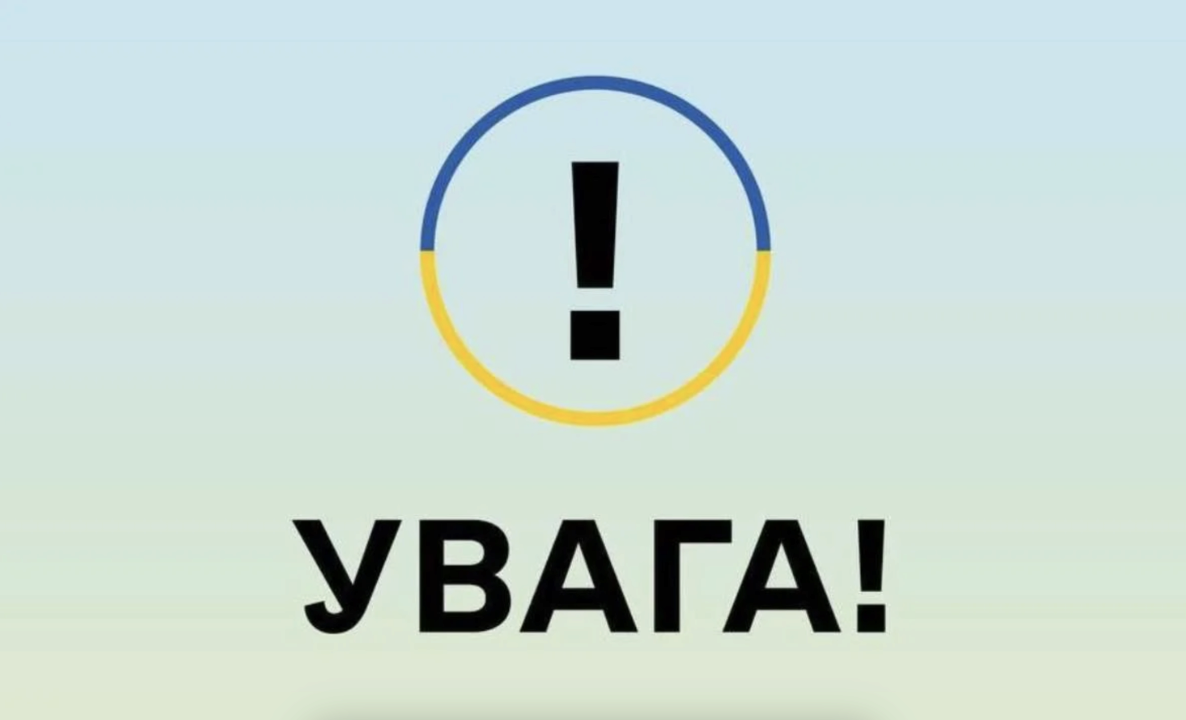 Куди звертатися у разі зникнення родича / Фото: t.me/dmytro_lubinetzs Куди звертатися у разі зникнення родича / Фото: t.me/dmytro_lubinetzs