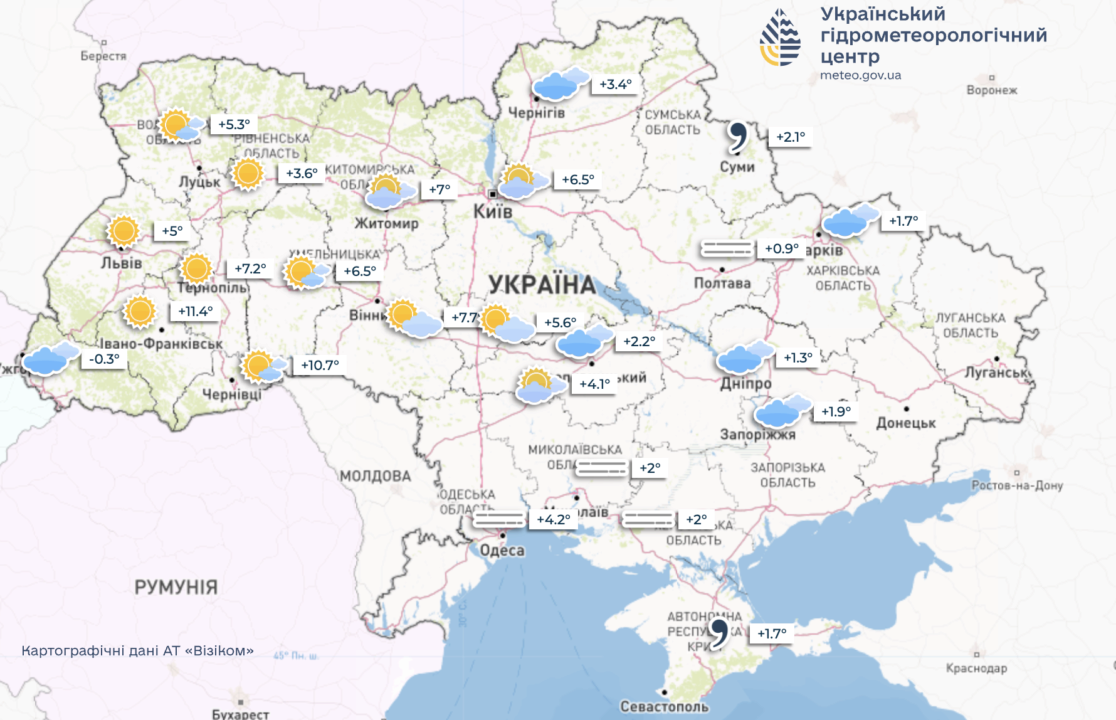 Погода на 19 січня в Україні: неочікувано повертається плюсова температура