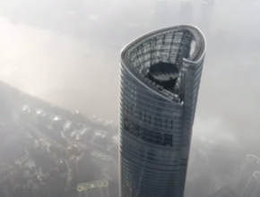 Фото: скріншот відео дом