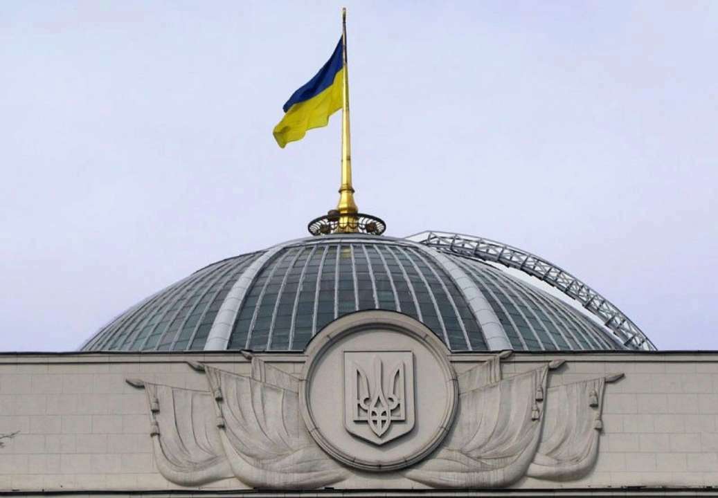 Внесены первые изменения в Государственный Бюджет 2023 года / Фото: WikiMedia Внесены первые изменения в Государственный Бюджет 2023 года / Фото: WikiMedia