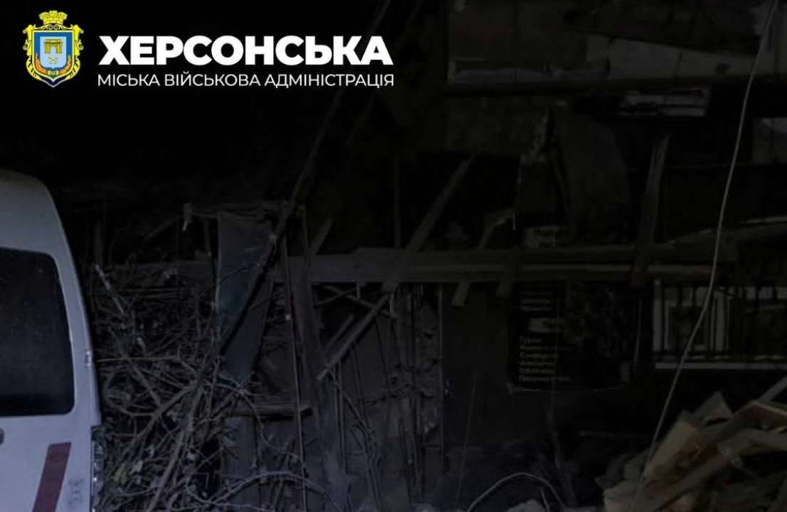 Оккупанты обстреляли Херсон россия обстреляла центр города Херсона: есть раненые. Фото