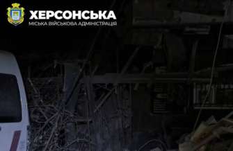 Оккупанты обстреляли Херсон россия обстреляла центр города Херсона: есть раненые. Фото