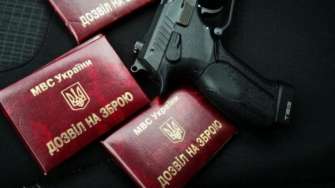 Украинцы подали более 149 тысяч заявлений на получение разрешений на оружие/Фото: itvmg Единый реестр оружия: с июня украинцы получили более 137 тысяч разрешений