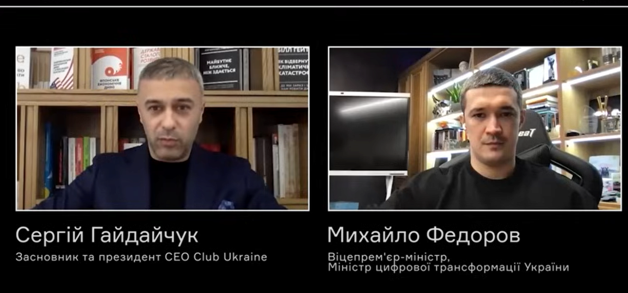 Міністр Федоров назвав трьох китів, які змінили його (відео)/Скриншот: CEOClubUkraine Міністр Федоров назвав трьох китів, які змінили його (відео)