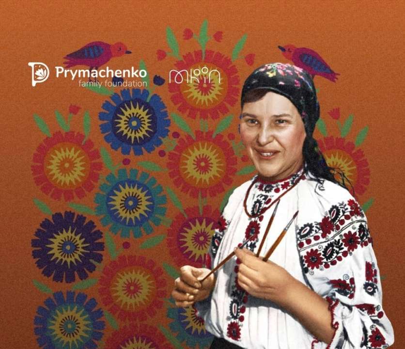 115 лет со дня рождения легендарной Марии Примаченко: ею восхищался Пикассо