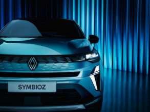 Фото: Renault Серйозний конкурент для Qashqai: Renault представила новий гібридний кросовер Symbioz