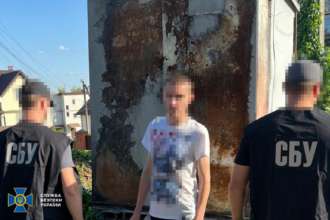У Києві затримали двох зрадників/Фото: СБУ У Києві затримали двох зрадників/Фото: СБУ