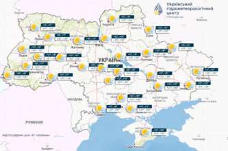 В Украине пока теплая осенняя погода без осадков, сообщает Укргидрометцентр В Украине пока теплая осенняя погода без осадков, сообщает Укргидрометцентр