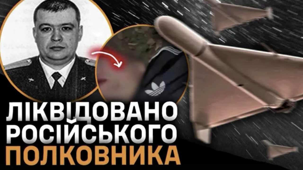 Главные новости суток/Фото: скриншот СтратКом ВСУ Главные новости суток/Фото: скриншот СтратКом ВСУ