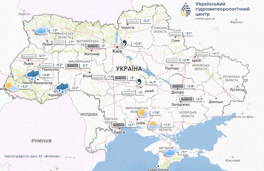 Погода на 25 декабря в Украине Погода на 25 декабря в Украине: в некоторых областях пройдут дожди с мокрым снегом