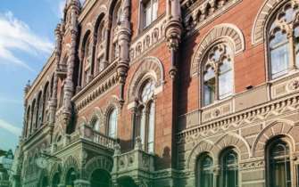 НБУ ликвидирует российские дочерние банки в Украине/Фото: facebook.com/NationalBankOfUkraine НБУ ликвидирует российские дочерние банки в Украине