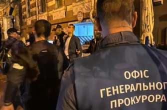 Генеральний прокурор Андрій Костін висловився про затримання прокурора на хабарі/Фото: Офіс Генпрокурора Генеральний прокурор Андрій Костін висловився про затримання прокурора на хабарі/Фото: Офіс Генпрокурора