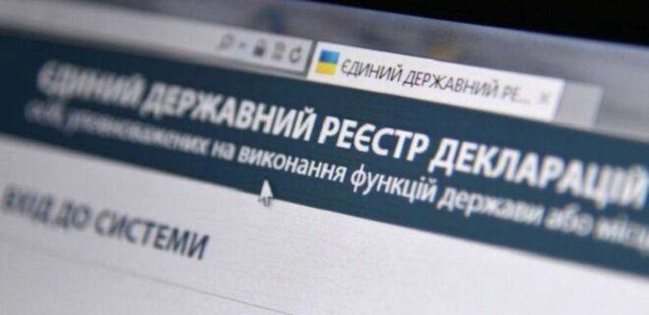 20 сентября ВРУ повторно приняла закон о возобновлении электронного декларирования для должностных лиц государства и местного самоуправления с предложениями президента