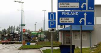 Финляндия ввела ограничения для россиян на велосипедах финляндия запретила въезжать россиянам