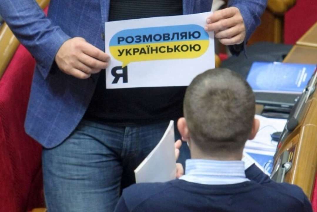 У 2023 році мовний омбудсман отримав рекордну кількість скарг щодо порушення мовного закону