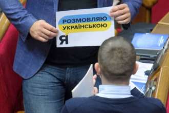 В 2023 году языковой омбудсмен получил рекордное количество жалоб/Фото: Главком В 2023 году языковой омбудсмен получил рекордное количество жалоб о нарушении языкового закона