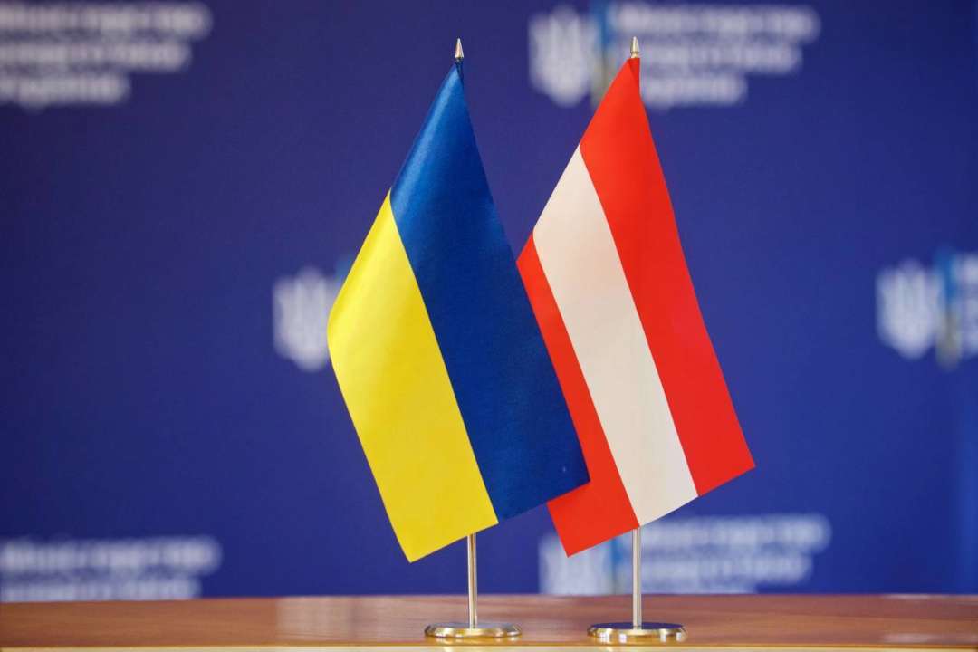 Фото: ТГ-канал МІНЕНЕРГО Австрия вложит в Фонд поддержки энергетики Украины 5 миллионов евро