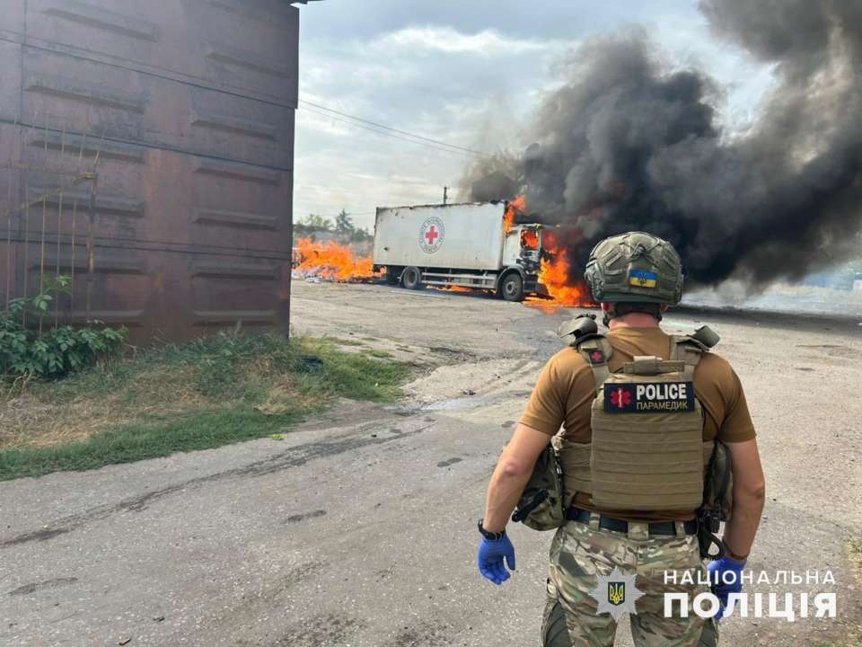 МККК решительно осуждает российскую атаку на гуманитарную миссию