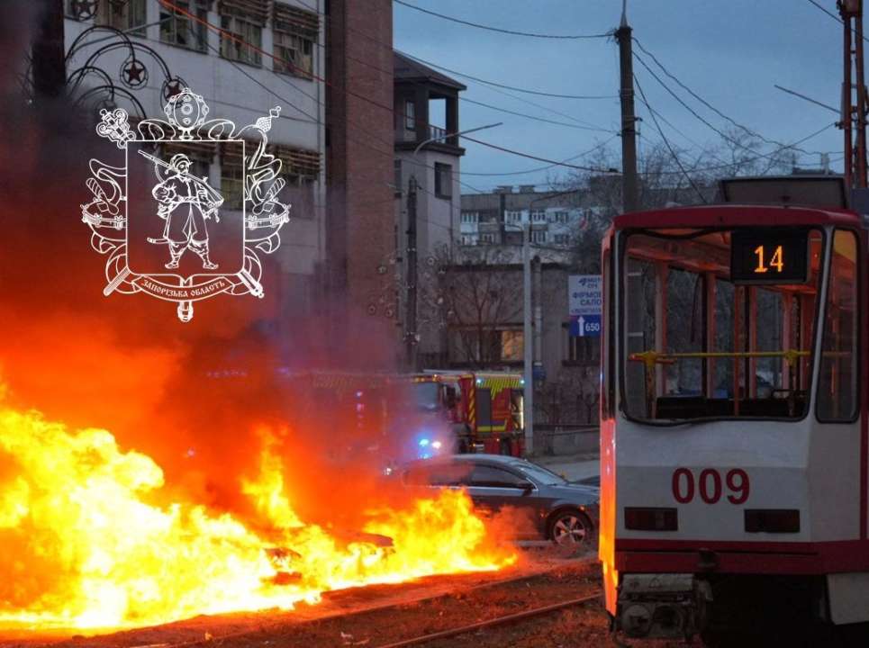 Кількість поранених унаслідок удару по Запоріжжю зросла до 127/Фото: Запорізька ОВА