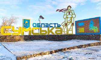 Сили безпеки та оборони тримають кордон і готові дати відсіч ворогу/Фото: censor Інформація про прорив ворогом кордону на Сумщині недійсна — ОВА