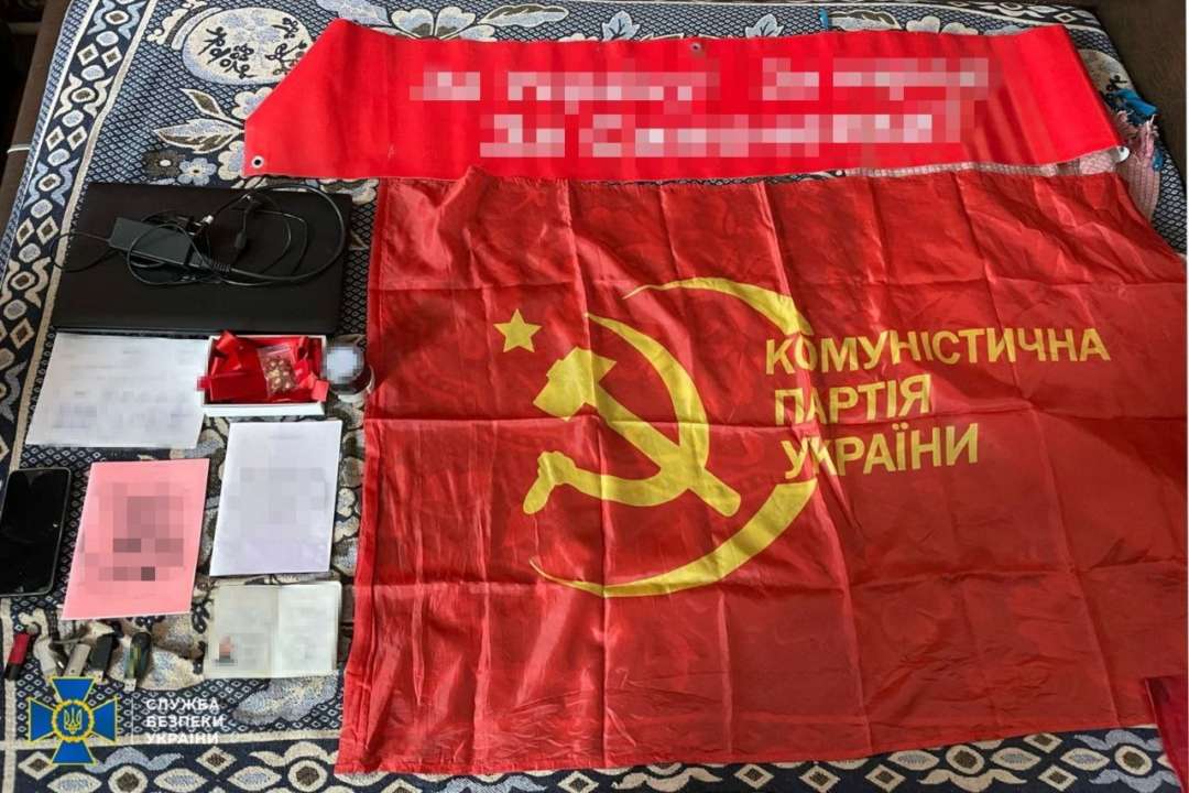 Фото: ТГ-канал Служба безпеки України У Черкасах викрито колишніх комуністів: вони писали листи путіну