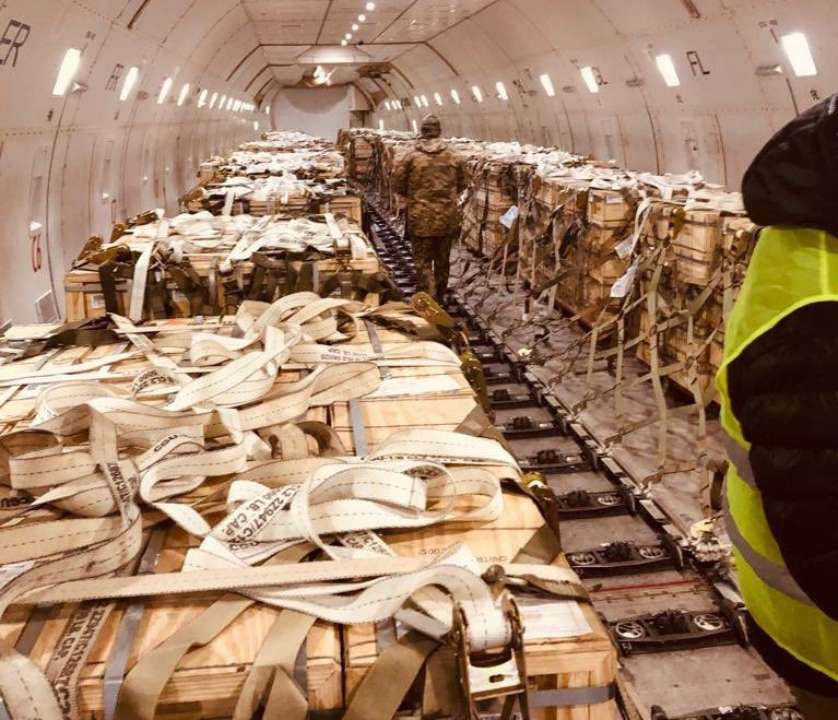 Восьмая партия военной помощи от США