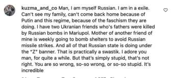 ASAP Rocky попал в скандал ASAP Rocky попал в скандал