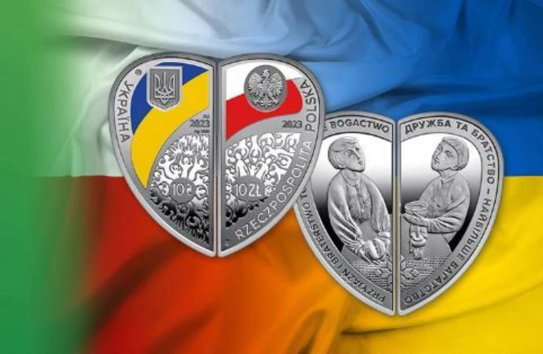 Половина тиража монет была изготовлена Банкнотно-монетным двором НБУ, другая половина – Польским монетным двором (Mennica Polska S.A.) Половина тиража монет была изготовлена Банкнотно-монетным двором НБУ, другая половина – Польским монетным двором (Mennica Polska S.A.)