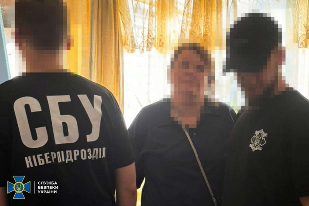 Її російська спецслужба дистанційно залучила до співпраці влітку цього року