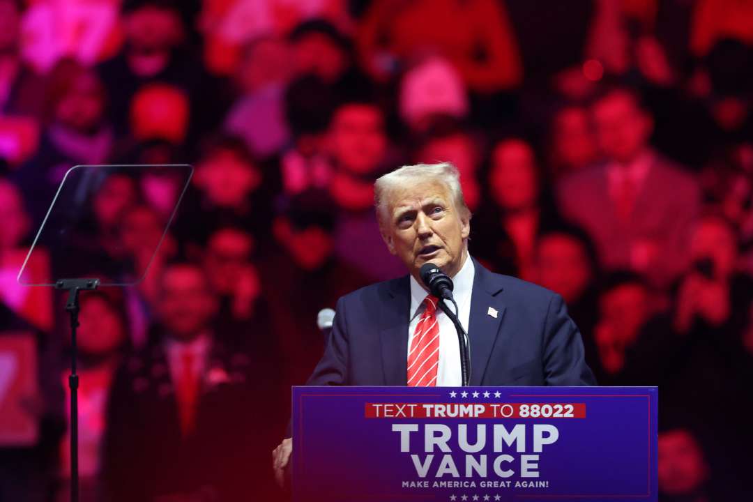 Трамп в речи на инаугурации объявит о начале благоприятных для страны изменений/Фото: gettyimages Трамп планирует на инаугурации сообщить о "волне перемен" в США