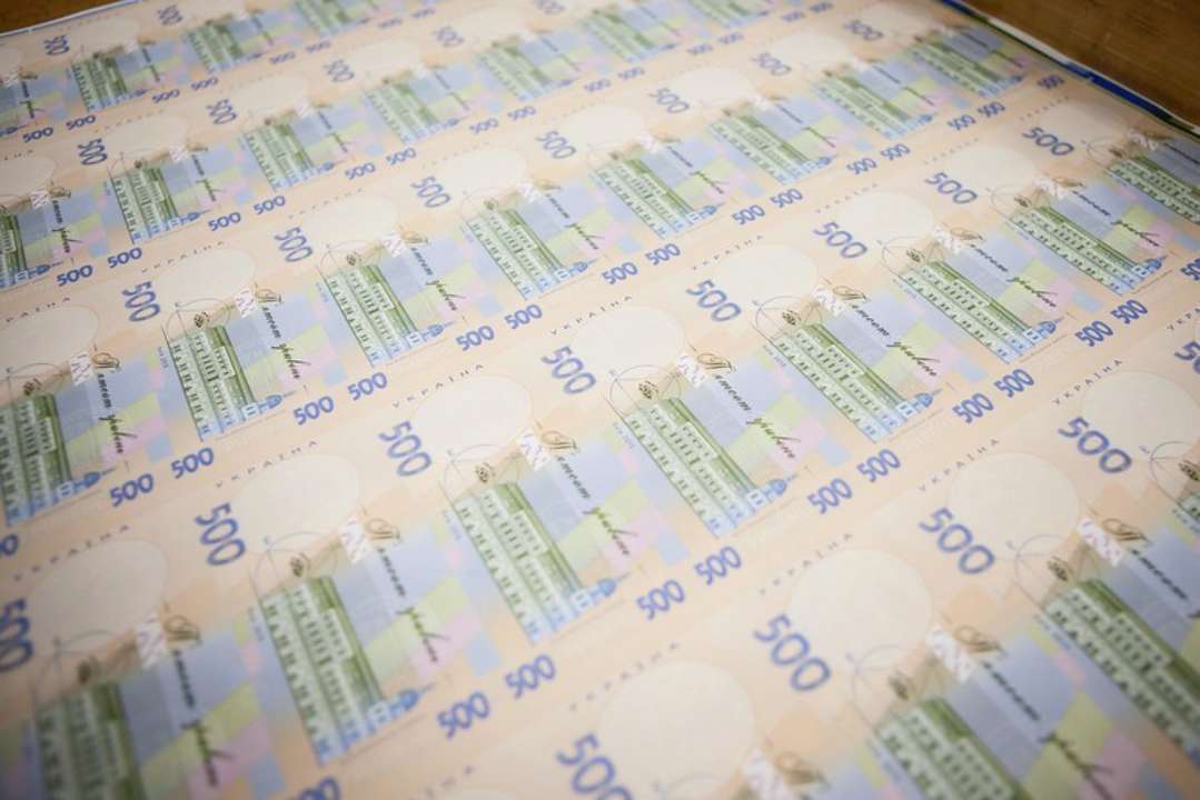 500 гривень від держави за "бустер": гроші можна буде витратити на ліки і комуналку/Фото: НБУ Українці зможуть витратити гроші за вакцинацію бустерною дозою на ліки і комуналку