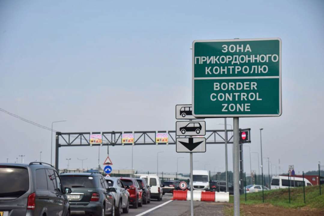 Украинцы продолжают возвращаться домой/Фото: ГНСУ Украинцы продолжают возвращаться домой: за август границу пересекли почти 1,9 миллиона человек
