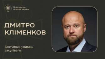 Дмитрий Клименков был Первым заместителем председателя Фонда государственного имущества Украины Кабмин назначил 3-х новых заместителей министра обороны: что о них известно