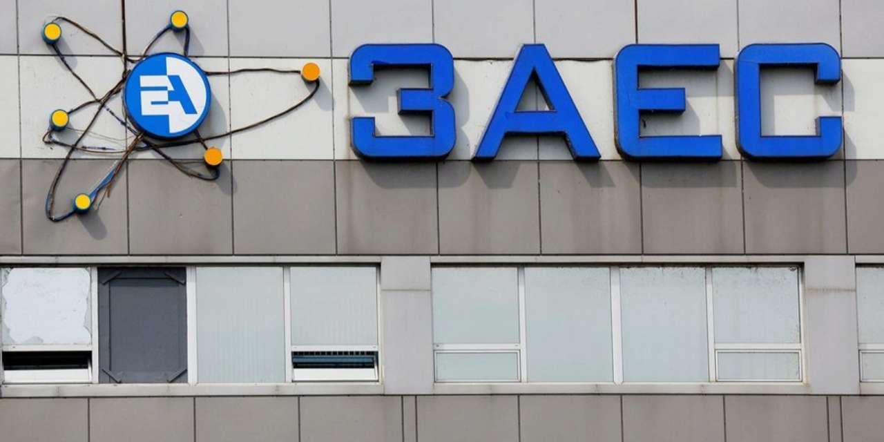 Окупанти вивозять з ЗАЕС обладнання