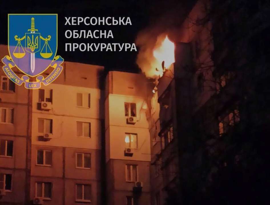 Враг в очередной раз атаковал Херсон / Фото: t.me/phogovua