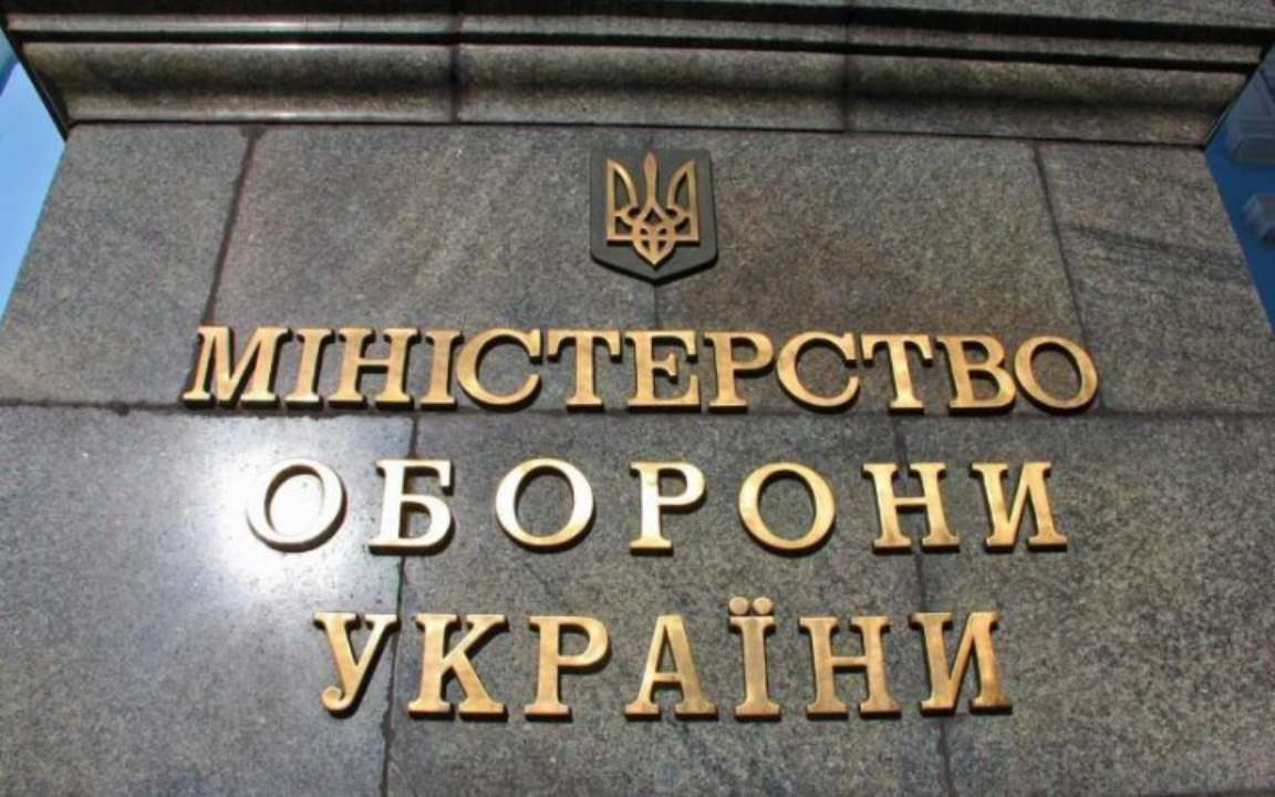 Керівна група ІТ-коаліції провела перше засідання: визначили пріоритетні закупівлі