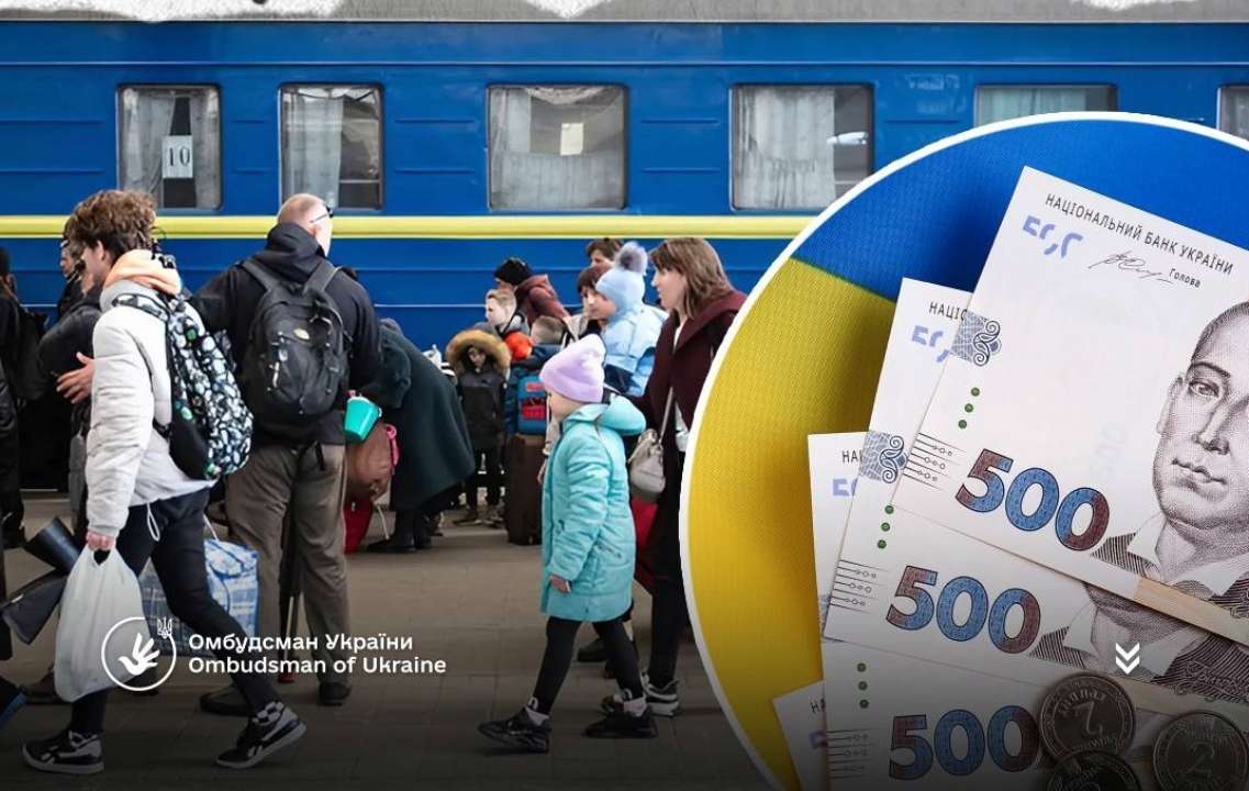 Помощь на проживание для ВПЛ автоматически продлили