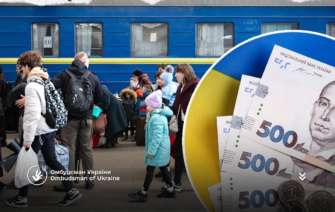 Помощь на проживание для ВПЛ автоматически продлили/Фото: dmytro_lubinetzs Помощь на проживание для ВПЛ автоматически продлили
