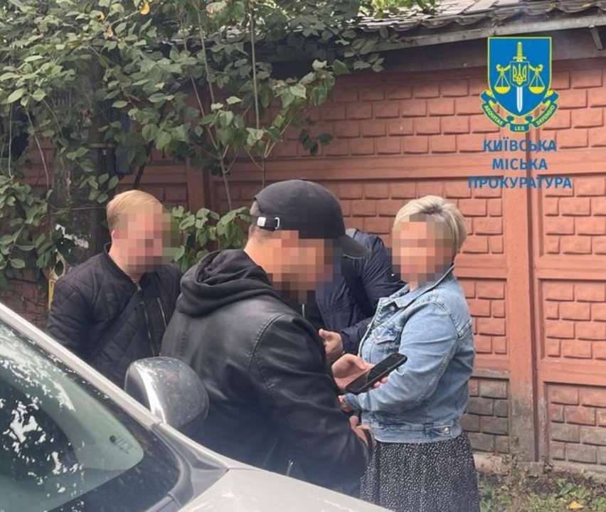 В настоящее время решается вопрос об избрании мер подозреваемым и отстранении администраторов от должностей В настоящее время решается вопрос об избрании мер подозреваемым и отстранении администраторов от должностей