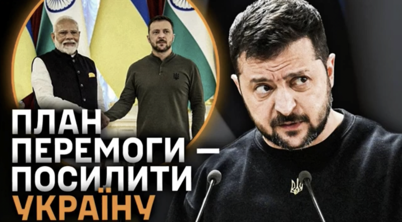 Главные новости суток/Фото: скриншот СтратКом ВСУ Главные новости суток/Фото: скриншот СтратКом ВСУ